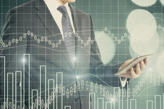 2023年8月和前8个月越南宏观经济报告