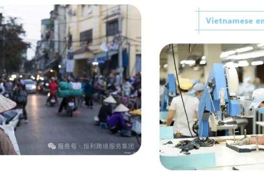 越南投资建厂必读-越南劳工法令五大重点